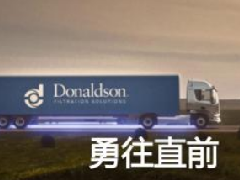 唐納森過(guò)濾解決方案-道路車(chē)輛